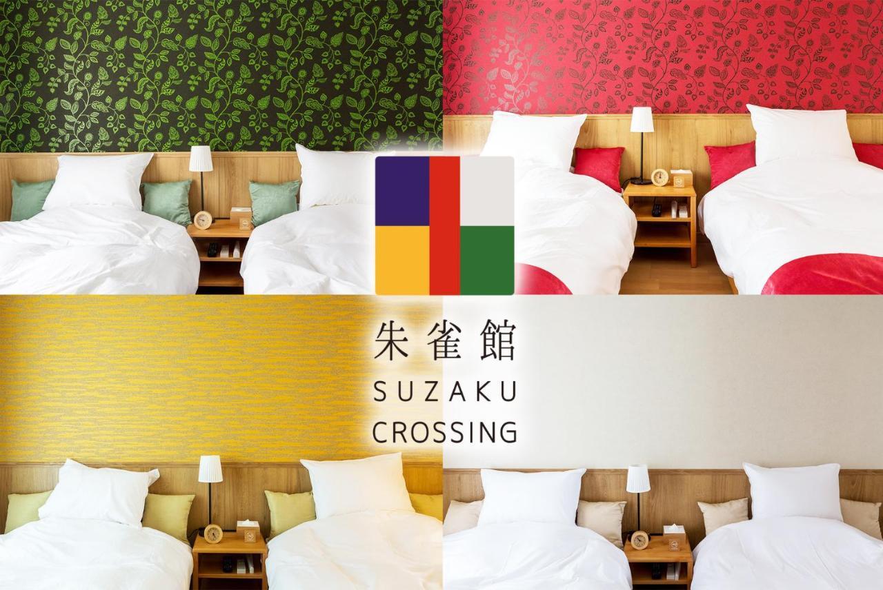 Suzakukan Suzaku Crossing - Kyoto, Kyoto